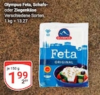 Feta, Schafs- oder Ziegenkäse Angebote von Olympus bei GLOBUS Oberhausen für 1,99 €