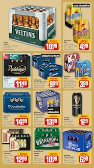 Krombacher im aktuellen REWE Prospekt (Gelsenkirchen) Krombacher im REWE Prospekt "Dein Markt" mit 28 Seiten (Gelsenkirchen)