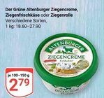 Aktuelle Bier Angebote bei GLOBUS in Koblenz Aktuelles Ziegencreme Angebot bei GLOBUS in Koblenz ab 2,79 €