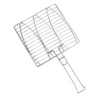 Grille double poisson 28 x 28 cm - HYBA à 4,99 € dans le catalogue Carrefour