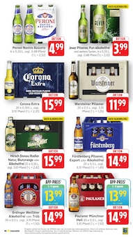 Bier im aktuellen EDEKA Prospekt (Konstanz) Bier im EDEKA Prospekt "Aktuelle Angebote" mit 43 Seiten (Konstanz)