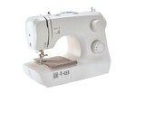 Nähmaschine im Angebot bei Lidl in Gummersbach Nähmaschine Angebote von Silvercrest bei Lidl Gummersbach für 79,99 €