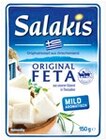 Kaufland Bietigheim-Bissingen - Schafskäse oder Feta Angebot im Prospekt Schafskäse oder Feta bei Kaufland im Bietigheim-Bissingen Prospekt für 1,79 €