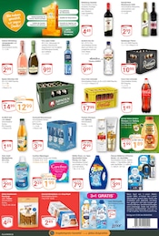 Coca Cola im GLOBUS Prospekt in Kaiserslautern Aktueller GLOBUS Prospekt mit Coca Cola, "Aktuelle Angebote", Seite 6