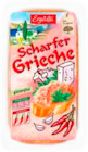 Dip im Angebot bei EDEKA in Wismar Dip Angebote von Ergüllü bei EDEKA Wismar für 1,79 €