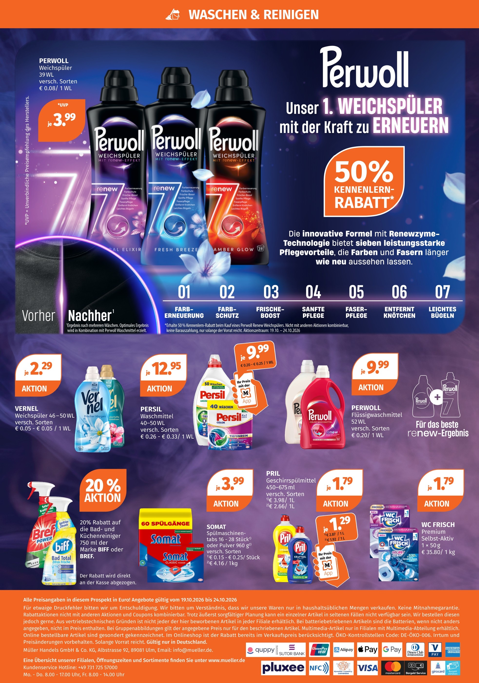 schranksysteme poco Kleiderschrank Joe B/H/T: ca. 81x176x50,8 cm SKU:OPT-RGL60-CHC-NG