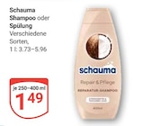 Shampoo im Angebot bei GLOBUS in Kaiserslautern Shampoo Angebote von Schauma bei GLOBUS Kaiserslautern für 1,49 €