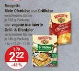 Mein Ofenkäse im V-Markt Prospekt Mein Ofenkäse von Rougette im aktuellen V-Markt Prospekt für 2,22 €