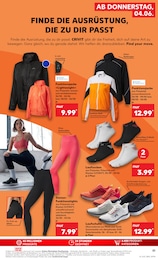 Mantel Angebot & Preis im aktuellen Kaufland Prospekt Mantel Angebot im aktuellen Kaufland Prospekt auf Seite 58