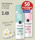 Angebot im EDEKA Hilden Prospekt EDEKA Hilden Prospekt mit im Angebot für 2,49 €