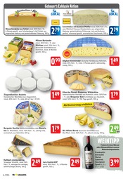 Ähnliche Lebkuchen Angebote im Prospekt "Aktuelle Angebote" von E center in Schwäbisch Gmünd Ähnliche Angebote wie Lebkuchen im Prospekt "Aktuelle Angebote" auf Seite 6 von E center in Schwäbisch Gmünd