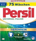 Universal Pulver oder Colorwaschmittel Kraft Gel Angebote von Persil bei REWE Darmstadt für 15,99 €