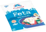Olympus Feta im V-Markt Prospekt Olympus Feta von im aktuellen V-Markt Prospekt für 2,49 €