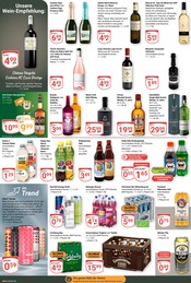Cola im GLOBUS Prospekt in Waren Aktueller GLOBUS Prospekt mit Cola, "Aktuelle Angebote", Seite 15
