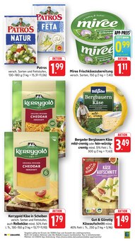 Feta im E center Prospekt "Aktuelle Angebote" mit 64 Seiten (Stuttgart)