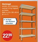 Steckregal von  im aktuellen V-Markt Prospekt für 22,99 €