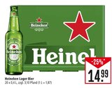 Aktuelles Lager Bier Angebot bei Marktkauf in Rottenburg (Neckar) ab 14,99 €