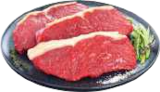 Rumpsteak vom Jungbullen aus Deutschland Angebote von Gutfleisch bei E center Rostock für 2,69 €