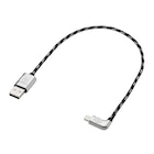 USB-Premiumkabel USB-A auf Apple Lightning, 30 cm Angebote bei Volkswagen Jena für 30,90 €
