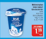 Aktuelle Sahne Angebote bei Marktkauf in Leipzig Aktuelles Sahne Joghurt Angebot bei Marktkauf in Leipzig ab 1,19 €