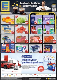 Tomaten im aktuellen E xpress Prospekt (München) Tomaten im E xpress Prospekt "Knuspiger Genuss zum kleinen Preis." mit 1 Seiten (München)