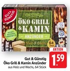 Öko Grill & Kamin Anzünder im Angebot bei E center in Bad Kreuznach Öko Grill & Kamin Anzünder Angebote von Gut & Günstig bei E center Bad Kreuznach für 1,59 €