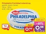 Netto Marken-Discount - Frischkäse/-zubereitung Angebot im Prospekt Frischkäse/-zubereitung bei Netto Marken-Discount im Prospekt "" für 0,88 €