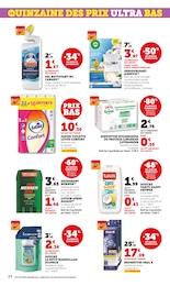 Offre Décoration Intérieure dans le catalogue Super U du moment à la page 24