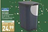 Aktuelle Mülleimer Angebote bei Marktkauf in Essen Aktuelles TRETEIMER Angebot bei Marktkauf in Essen ab 24,99 €