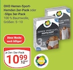 Herren-Sport-Hemden 2er-Pack oder -Slips 3er-Pack im Angebot bei GLOBUS in Trier Herren-Sport-Hemden 2er-Pack oder -Slips 3er-Pack Angebote von OHO bei GLOBUS Trier für 10,99 €