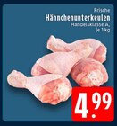 Hähnchenunterkeulen bei E center im Velbert Prospekt für 4,99 €