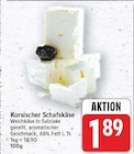 Korsischer Schafskäse im aktuellen E center Prospekt
