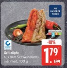 Aktuelle Grillfleisch Angebote bei EDEKA in Kiel Aktuelles Grillzöpfe Angebot bei EDEKA in Kiel ab 1,79 €