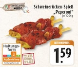 E center Wesseling Prospekt mit  im Angebot für 1,59 €