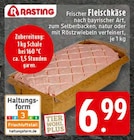 Angebot im EDEKA Rheinberg Prospekt EDEKA Rheinberg Prospekt mit im Angebot für 6,99 €