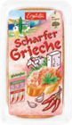 Aktuelles Feinkost-Creme Angebot bei tegut in Nürnberg ab 2,22 €