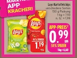 Aktuelle Chips Angebote bei Marktkauf in Fürth Aktuelles Kartoffelchips Angebot bei Marktkauf in Fürth ab 0,99 €
