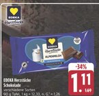 Herzstücke Schokolade bei E center im Wertheim Prospekt für 1,11 €