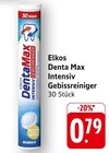 Denta Max Intensiv Gebissreiniger Angebote von Elkos bei EDEKA Pirmasens für 0,79 €