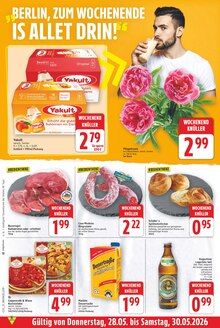 Walnüsse im aktuellen E center Prospekt (Berlin) Walnüsse im E center Prospekt "Aktuelle Angebote" mit 31 Seiten (Berlin)