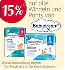 15 % Rabatt von Babydream im aktuellen Rossmann Prospekt für 