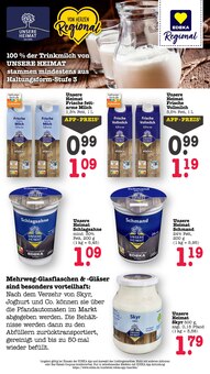Sahne im E center Prospekt "Aktuelle Angebote" mit 69 Seiten (Frankfurt (Main))