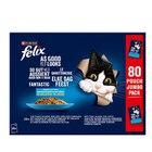 So gut wie es aussieht Angebote von Felix bei Lidl Löhne für 22,99 €