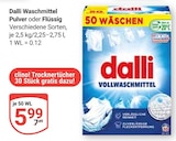 Aktuelles Waschmittel Pulver oder Flüssig Angebot bei GLOBUS in Bochum ab 5,99 €