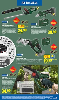 Staubsauger im Lidl Prospekt "LIDL LOHNT SICH" mit 74 Seiten (Mainz)
