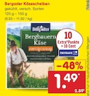 Käsescheiben im aktuellen Prospekt bei Netto Marken-Discount in Fambach