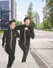 Thermo-Funktionshose Angebote von Crivit bei Lidl Ravensburg für 12,99 €