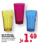 Aktuelle Küche Angebote bei E center in Heidelberg Aktuelles Universal-Glas Angebot bei E center in Heidelberg ab 1,49 €