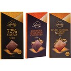 SUR TOUTES LES TABLETTES DE CHOCOLAT - CARREFOUR SELECTION en promo chez Carrefour Market Villemomble