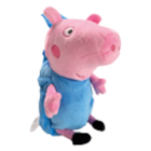 PEPPA PIG 3D RUCKSÄCKE im Angebot bei Müller in Karlsruhe PEPPA PIG 3D RUCKSÄCKE Angebote von JOOJEE bei Müller Karlsruhe für 10,00 €